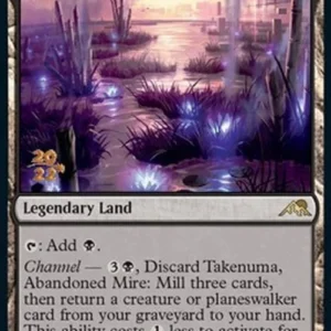 Magic: The Gathering Takenuma, Abandoned Mire (V.1)