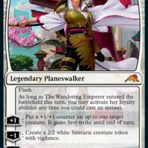 Magic: The Gathering The Wandering Emperor