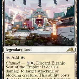 Magic: The Gathering Eiganjo, Seat of the Empire