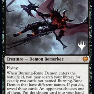 Magic: The Gathering Burning-Rune Demon (V.2)