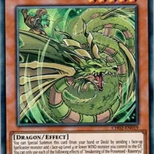 Yu-Gi-Oh! CH02 Awakening of the Possessed - Rasenryu