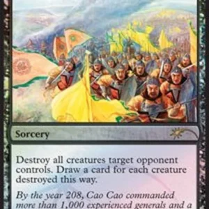 Magic: The Gathering Overwhelming Forces