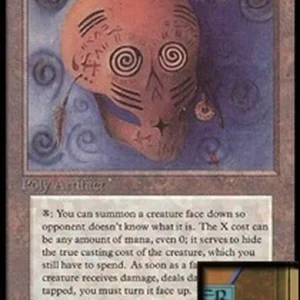 Magic: The Gathering Illusionary Mask