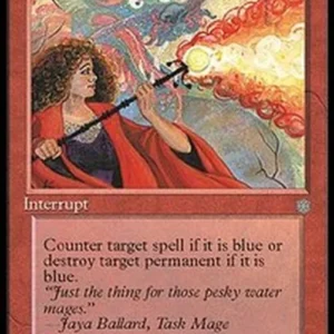 Magic: The Gathering Pyroblast