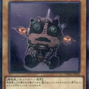 Yu-Gi-Oh! TW01 Genex Controller (V.4 - Ultra Parallel Rare)