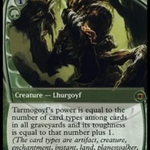 Magic: The Gathering Tarmogoyf