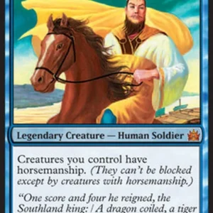 Magic: The Gathering Sun Quan, Lord of Wu