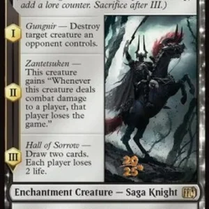 Magic: The Gathering Summon: Primal Odin