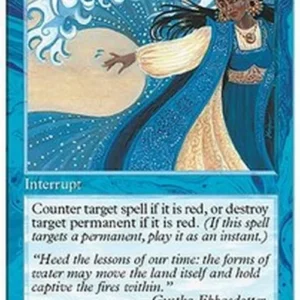 Magic: The Gathering Hydroblast