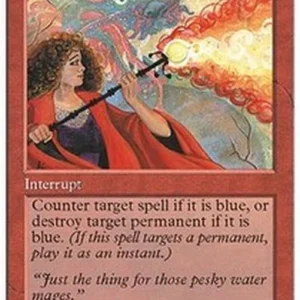 Magic: The Gathering Pyroblast