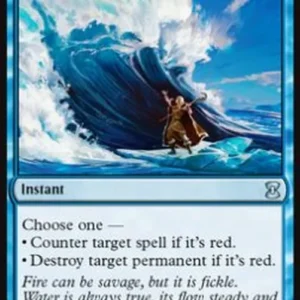 Magic: The Gathering Hydroblast