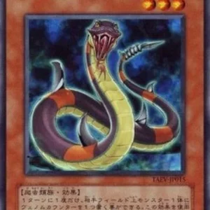 Yu-Gi-Oh! TAEV-JP Venom Snake