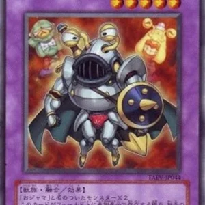 Yu-Gi-Oh! TAEV-JP Ojama Knight