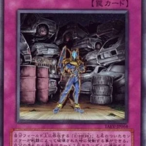 Yu-Gi-Oh! TAEV-JP Hero Counterattack