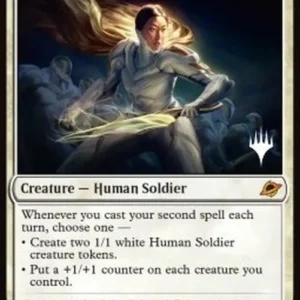 Magic: The Gathering Cosmogrand Zenith (V.2)