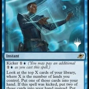 Magic: The Gathering Consult the Star Charts (V.2)