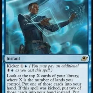 Magic: The Gathering Consult the Star Charts