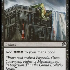 Magic: The Gathering Dark Ritual