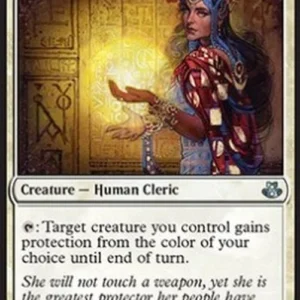 Magic: The Gathering Mother of Runes