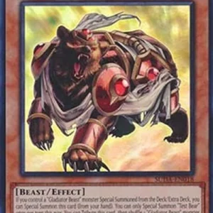 Yu-Gi-Oh! SUDA Test Bear (V.1 - Ultra Rare)