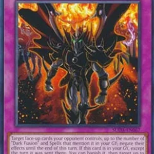 Yu-Gi-Oh! SUDA Dark Supremacy