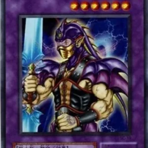 Yu-Gi-Oh! SC Ryu Senshi