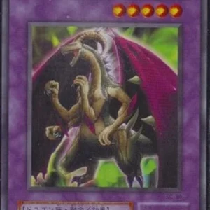 Yu-Gi-Oh! SC Fiend Skull Dragon