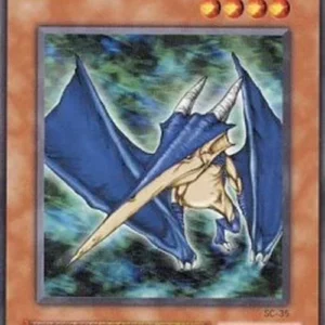 Yu-Gi-Oh! SC Spear Dragon