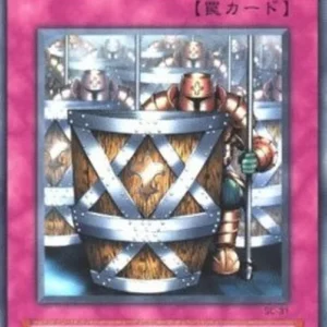 Yu-Gi-Oh! SC Ready for Intercepting
