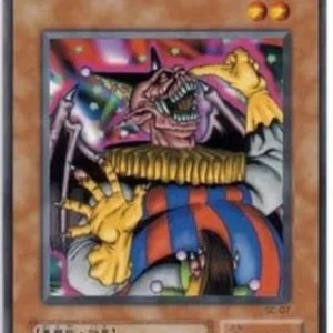 Yu-Gi-Oh! SC Ryu-Kishin Clown