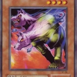 Yu-Gi-Oh! SC Twin-Headed Wolf