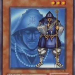 Yu-Gi-Oh! SC Mysterious Guard