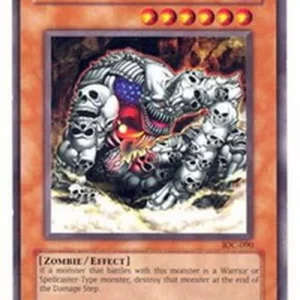 Yu-Gi-Oh! SD2 Ryu Kokki
