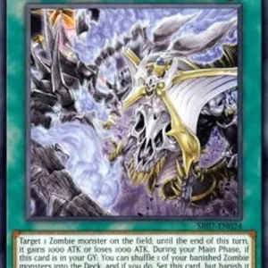 Yu-Gi-Oh! SR07 Zombie Power Struggle