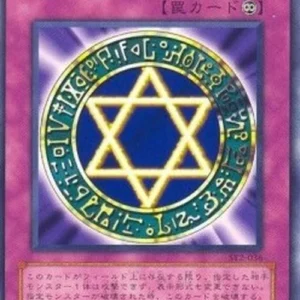 Yu-Gi-Oh! SY2 Spellbinding Circle
