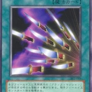 Yu-Gi-Oh! SY2 Thousand Knives