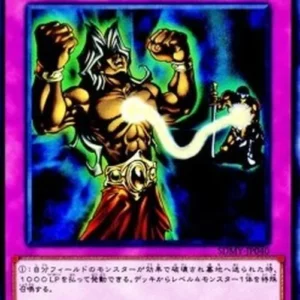 Yu-Gi-Oh! SDMY-JP Soul Rope