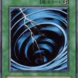 Yu-Gi-Oh! YU Mystical Space Typhoon