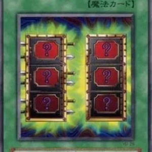 Yu-Gi-Oh! YU Mystic Box