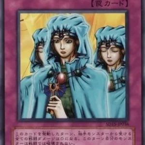 Yu-Gi-Oh! SD15 Waboku