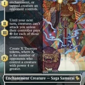 Magic: The Gathering Summon: Yojimbo