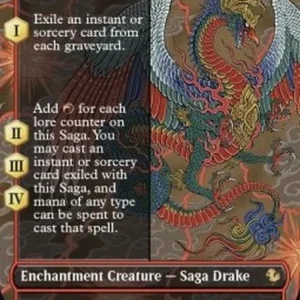 Magic: The Gathering Summon: Esper Valigarmanda