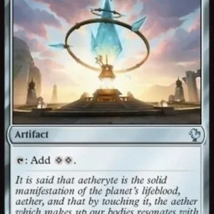 Magic: The Gathering Sol Ring (V.4)
