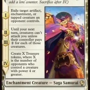 Magic: The Gathering Summon: Yojimbo