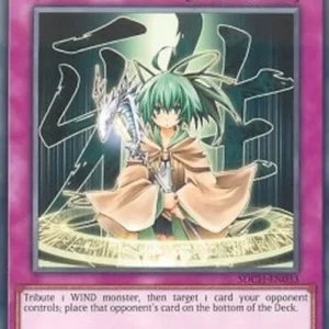 Yu-Gi-Oh! SDCH Spiritual Wind Art - Miyabi