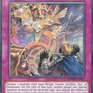 Yu-Gi-Oh! SDCH Dimensional Barrier