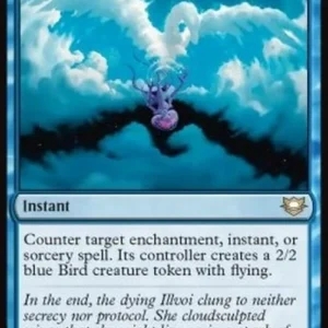 Magic: The Gathering Swan Song