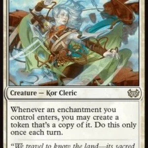 Magic: The Gathering Ondu Spiritdancer