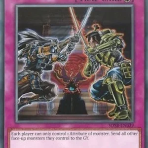 Yu-Gi-Oh! SDSB Gozen Match