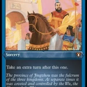 Magic: The Gathering Capture of Jingzhou